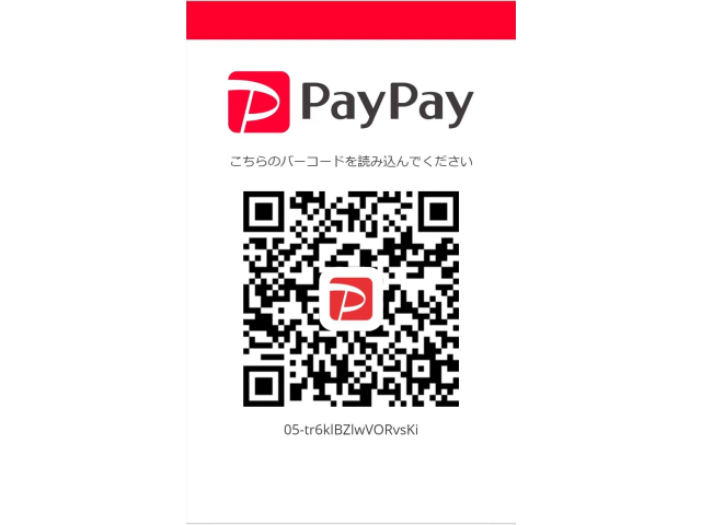PayPay QRコード