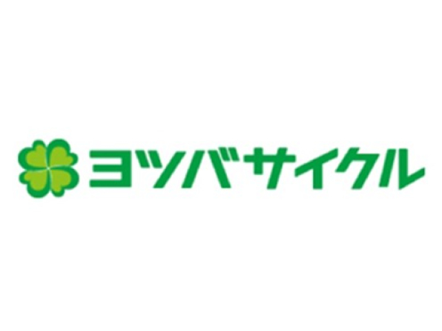 ヨツバサイクル