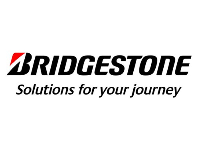 信頼の国産ブランです子供車から通学車　電動アシストまで総合自転車メーカーです