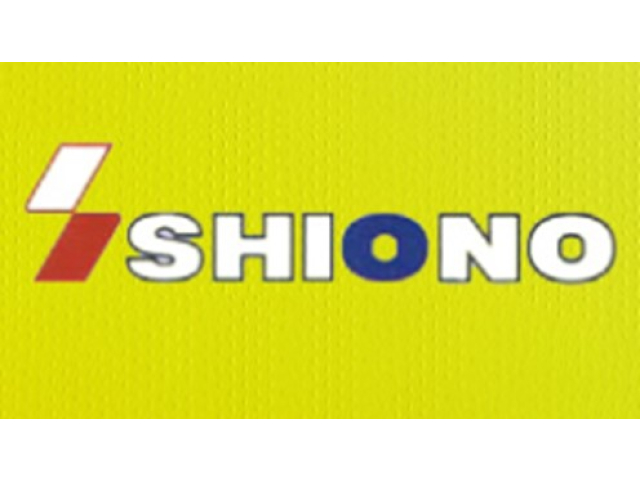 大阪府堺市に本社を持つSHIONO低価格で丈夫な自転車を作ります
